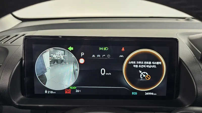 Hyundai Casper Electric