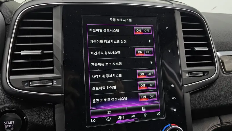 Renault Samsung QM6