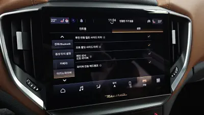 catalog-car-28