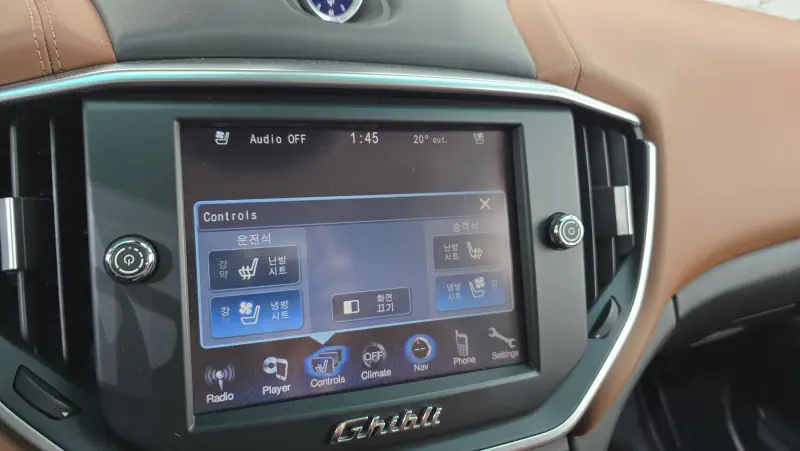 Maserati Ghibli