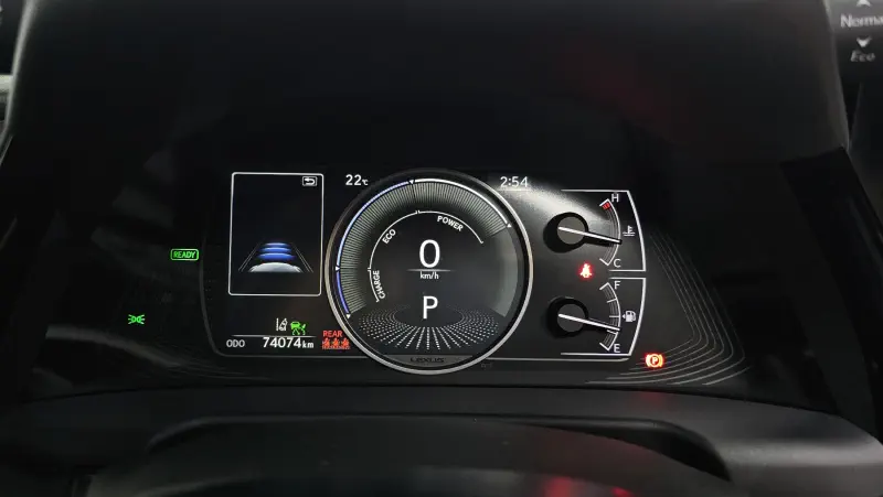 Lexus ES300h