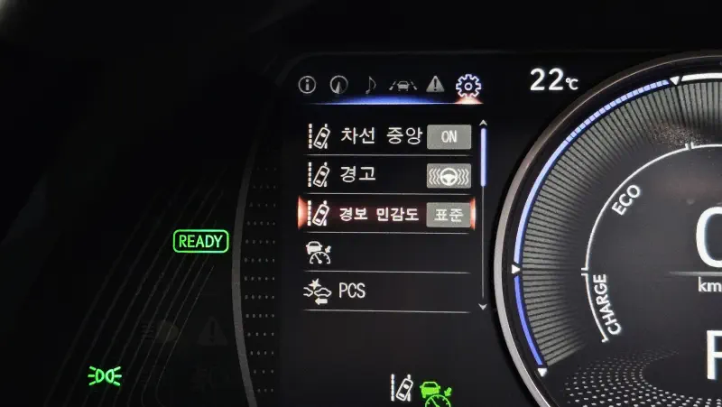 Lexus ES300h