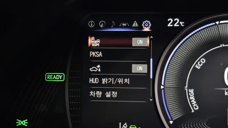 Lexus ES300h