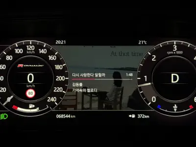 catalog-car-6