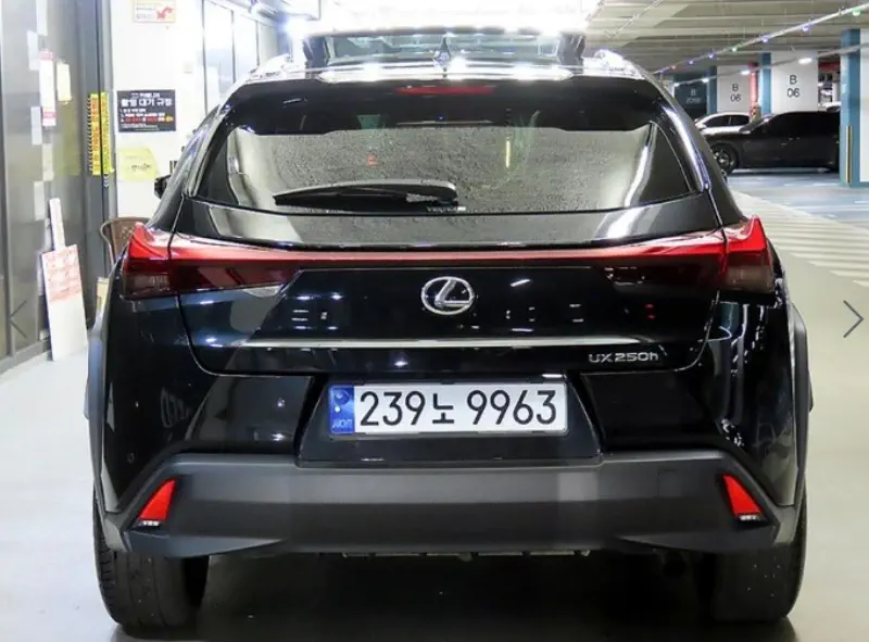 Lexus UX
