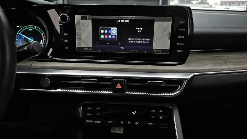 Kia K5