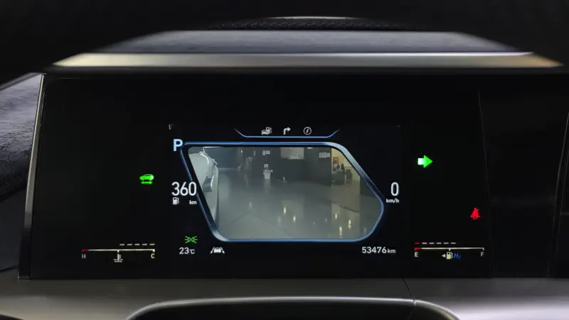 Hyundai Nexo