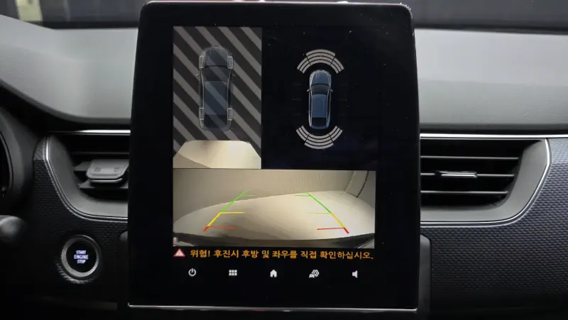 Renault Samsung XM3