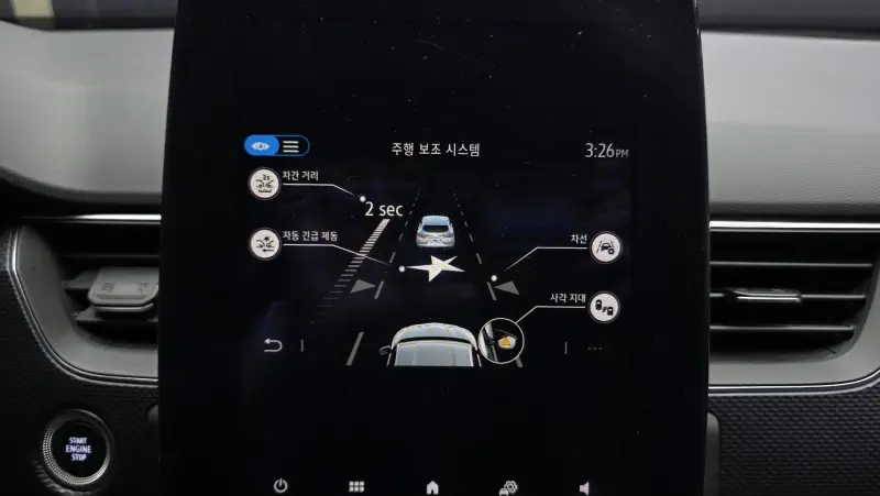 Renault Samsung XM3