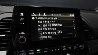 catalog-car-15
