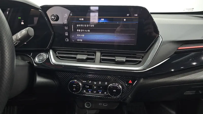 Daewoo Trax