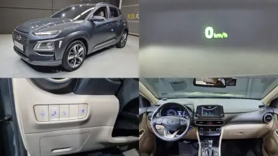 Hyundai Kona
