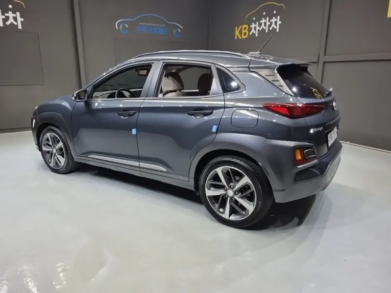 Hyundai Kona