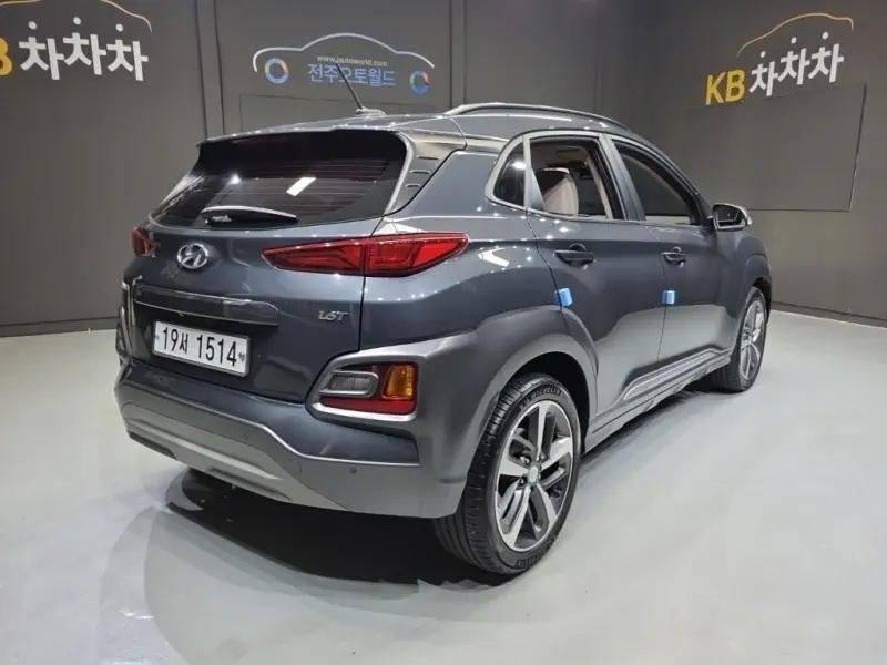 Hyundai Kona