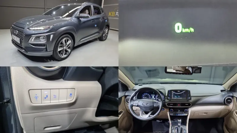 Hyundai Kona