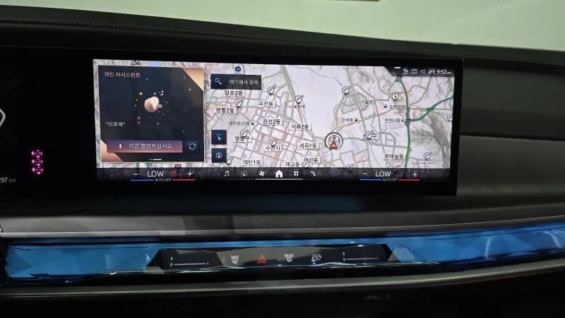 BMW i7