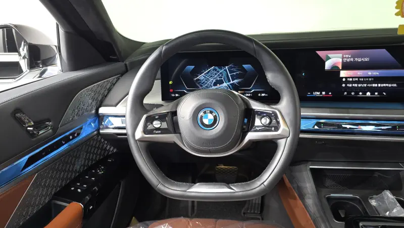 BMW i7
