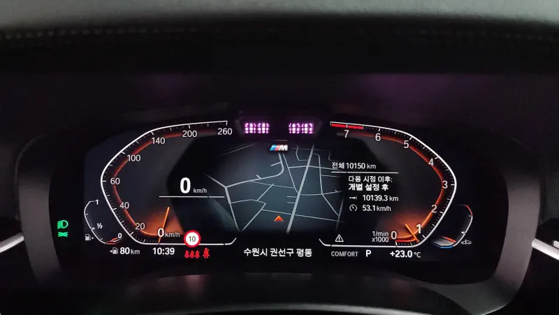 BMW 6-Series Gran Turismo