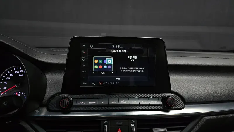 Kia K3