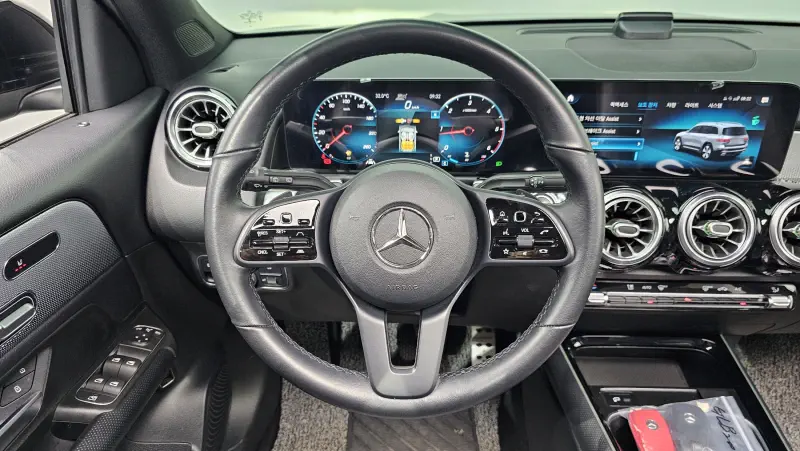 Mercedes-Benz GLB-Class