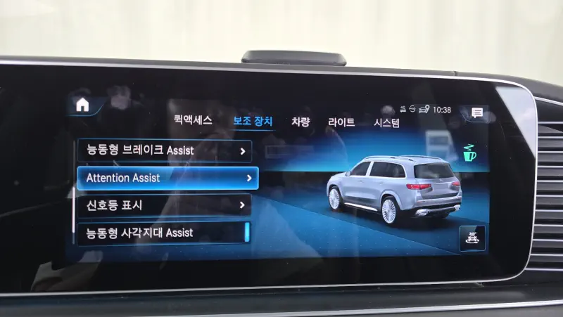 Mercedes-Benz GLS-Class