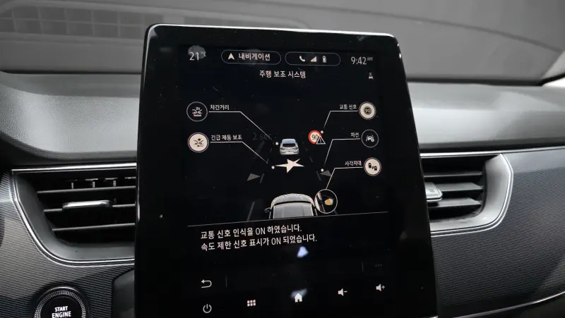 Renault Samsung XM3