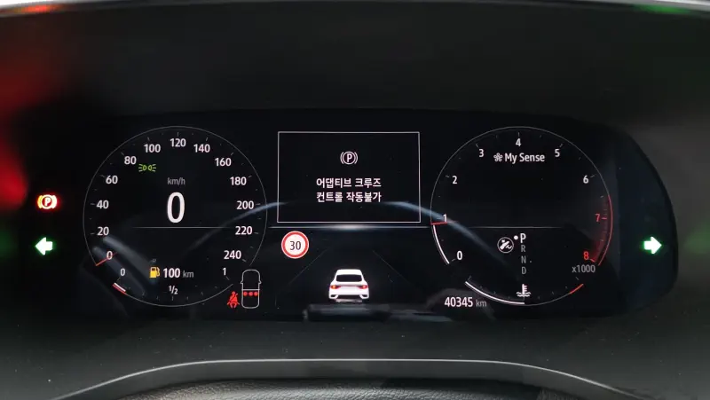 Renault Samsung XM3