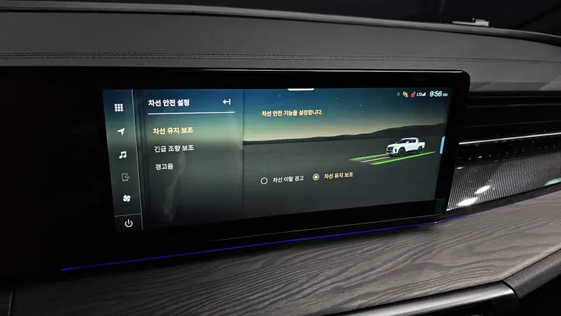 SsangYong Musso