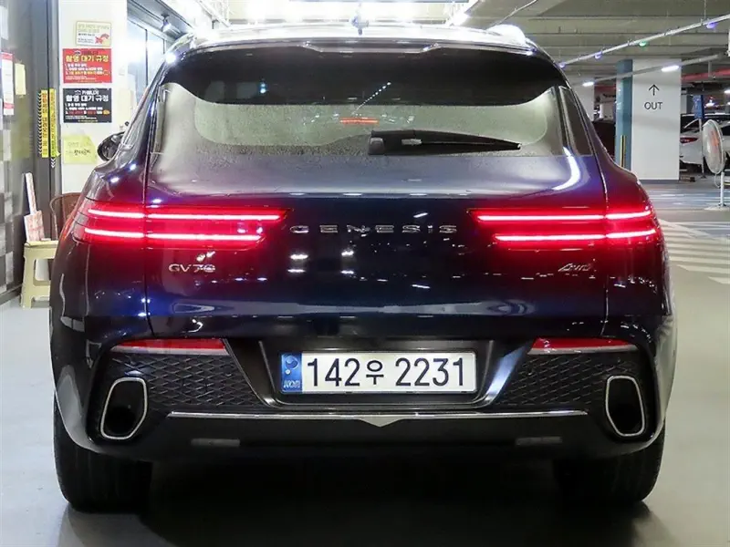 Genesis GV70
