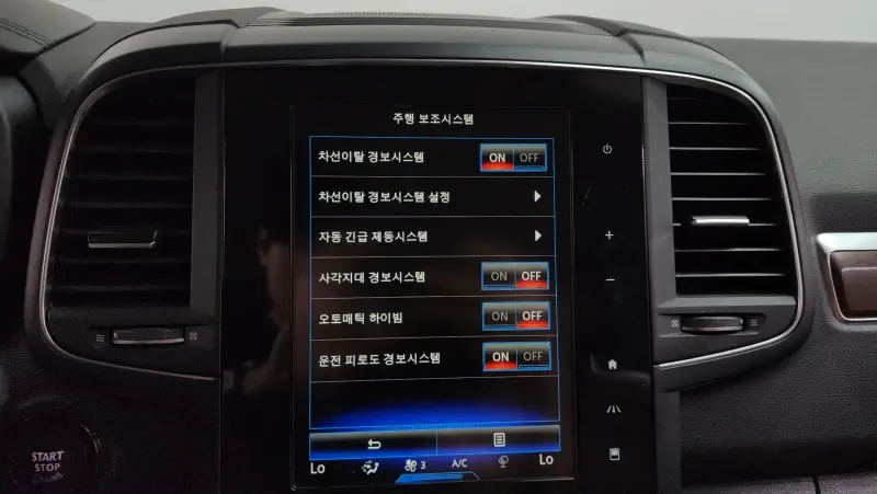 Renault Samsung QM6