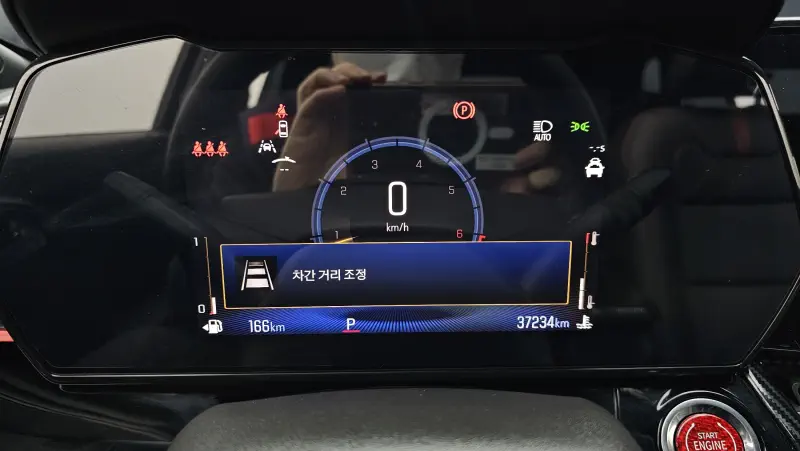 Daewoo Trax