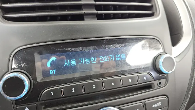 Daewoo Trax