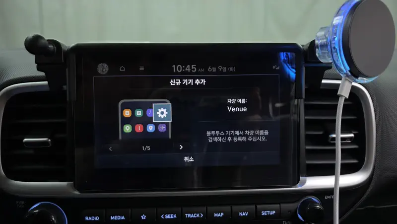 Hyundai Venue