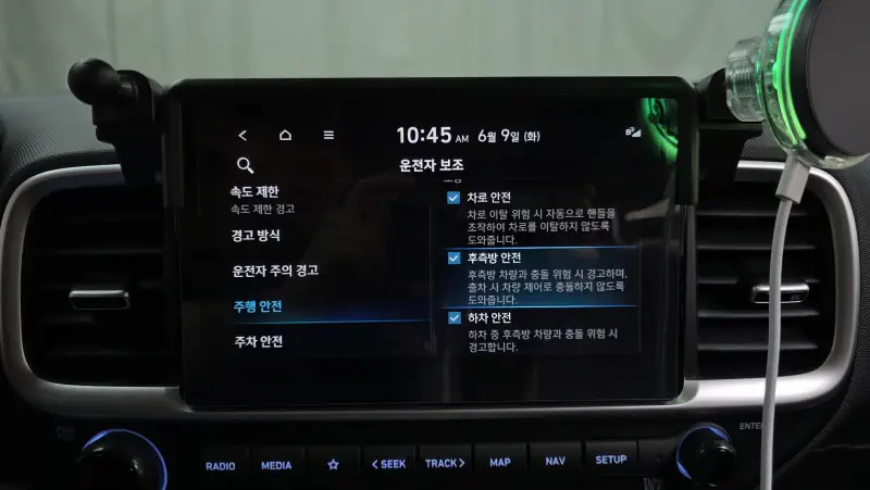 Hyundai Venue