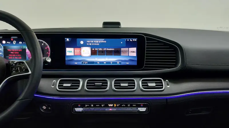 Mercedes-Benz GLE-Class