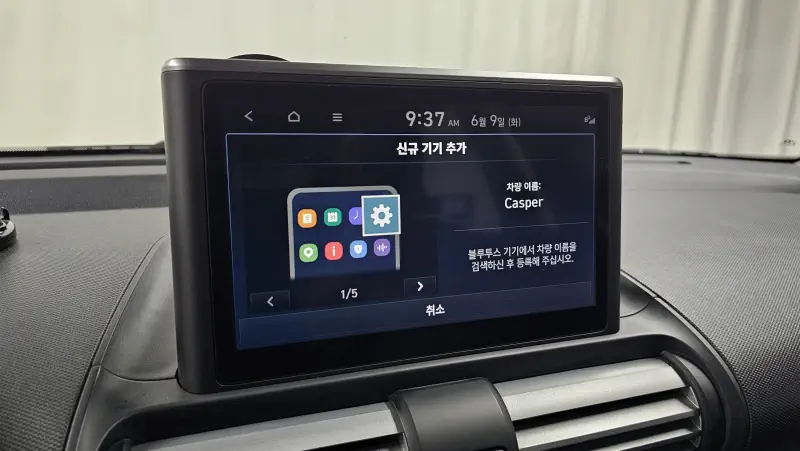 Hyundai Casper