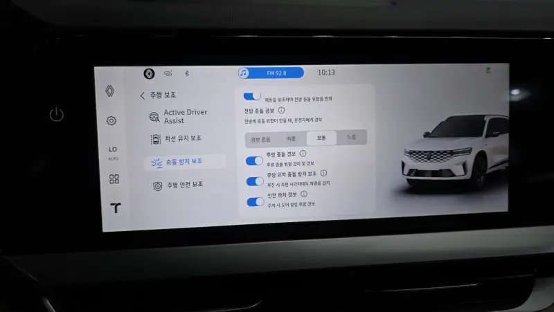 Renault Grand Koleos