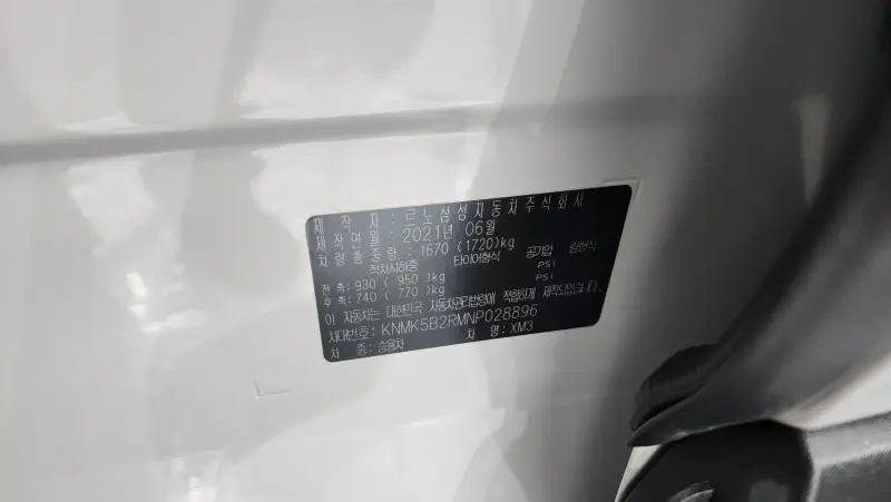 Renault Samsung XM3