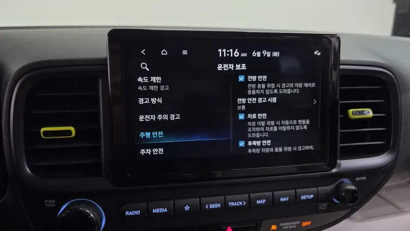 Hyundai Venue