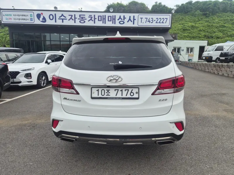 Hyundai Maxcruze