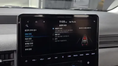 catalog-car-16