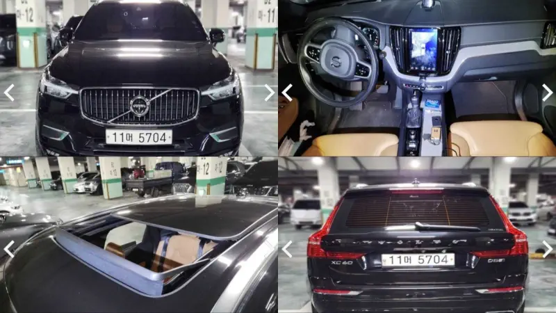 Volvo XC60