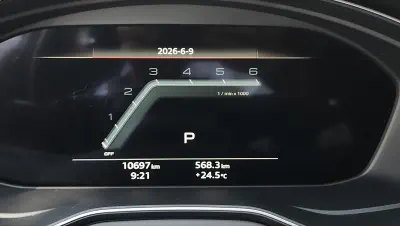 catalog-car-3