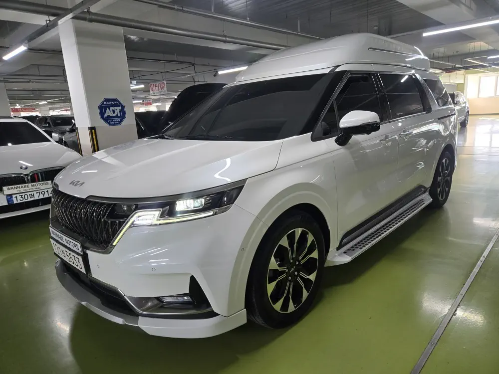 Kia Carnival 2023
