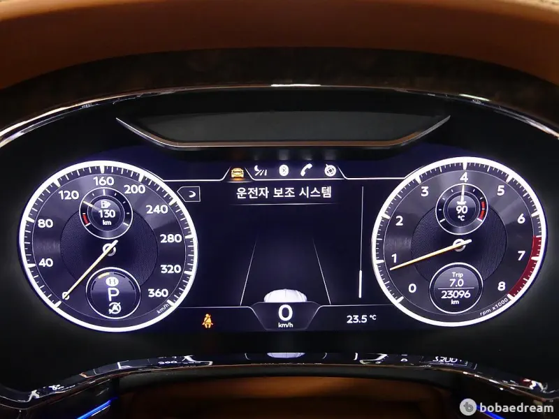 Bentley Flying Spur