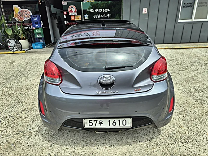 Hyundai Veloster