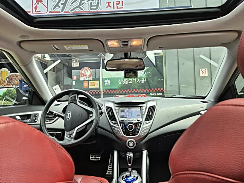 Hyundai Veloster