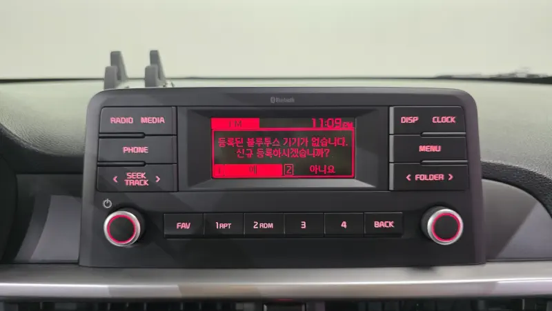 Kia Morning