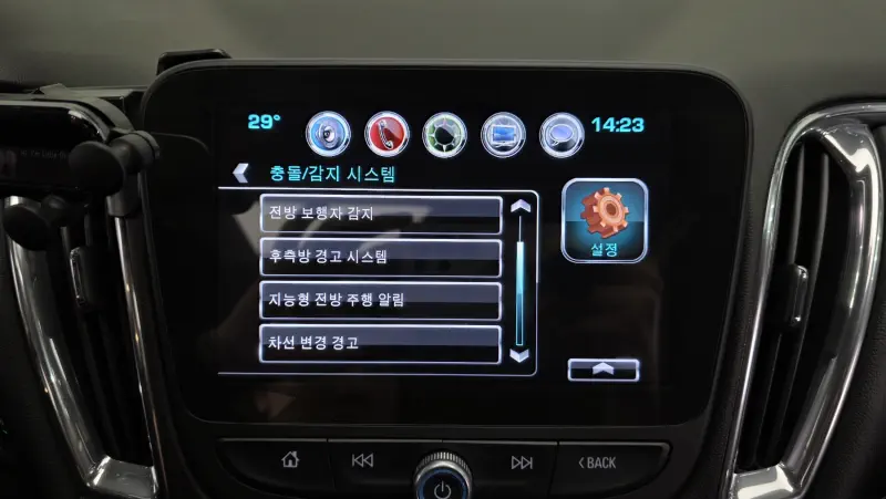 Daewoo Malibu