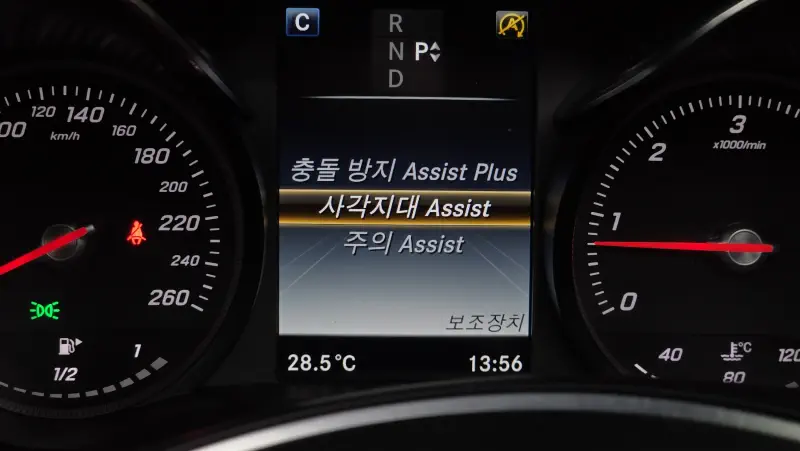 Mercedes-Benz GLC-Class